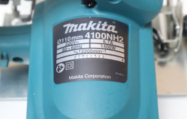 1450W Máy cắt 110mm Makita 4100NH2